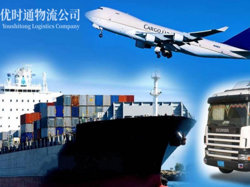 大理到葡萄牙空运锂电池注意事项